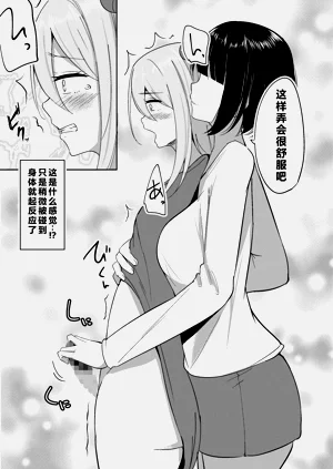 第10頁圖