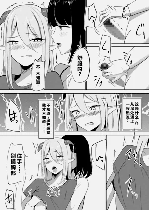 第11頁圖