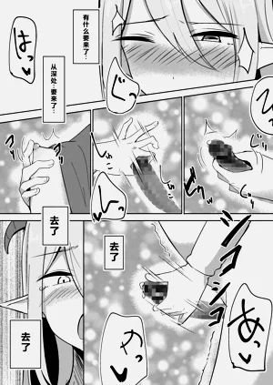 第13頁圖