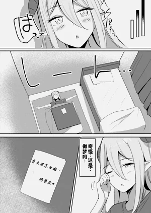 第28頁圖
