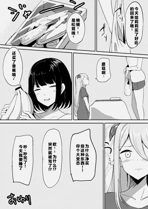 第30頁圖