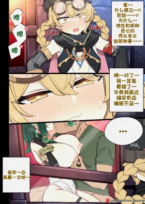 第20頁圖