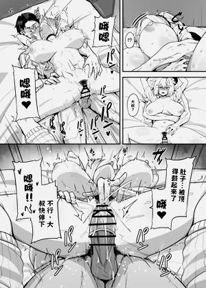 第22頁圖