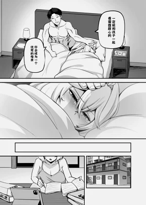 第28頁圖