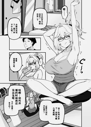 第29頁圖