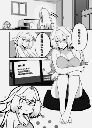 第32頁圖