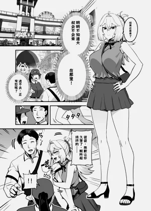 第33頁圖