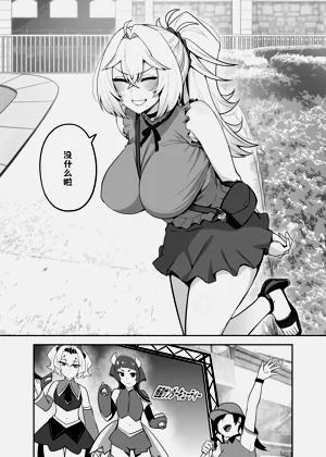 第35頁圖