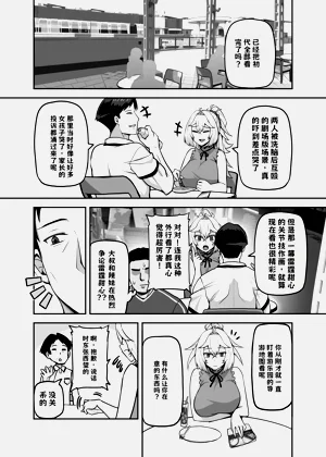 第37頁圖