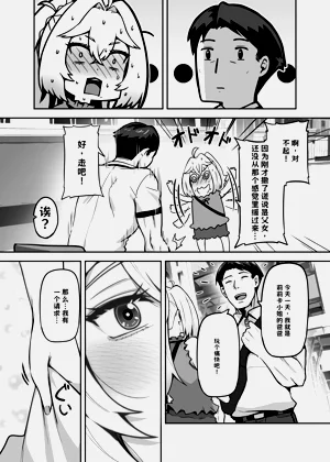 第40頁圖