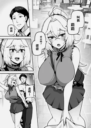 第41頁圖