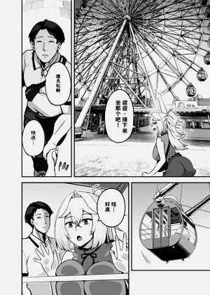 第43頁圖