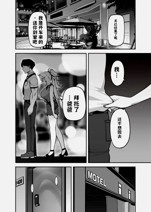 第46頁圖