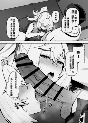 第48頁圖