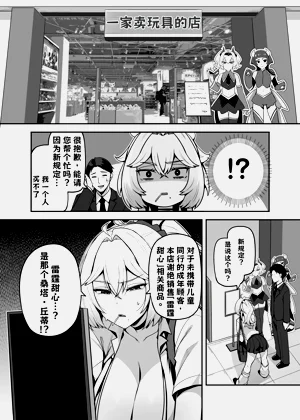 第5頁圖