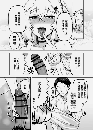 第56頁圖