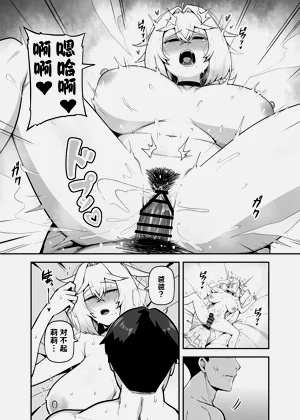 第63頁圖