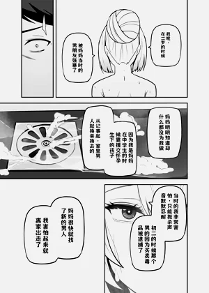 第68頁圖