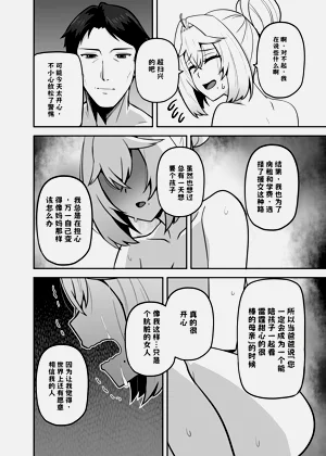 第69頁圖
