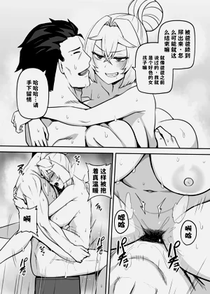 第75頁圖