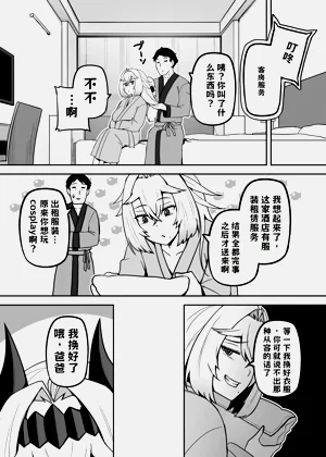 第78頁圖