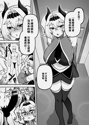 第79頁圖