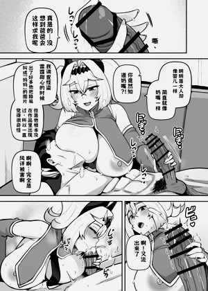 第80頁圖