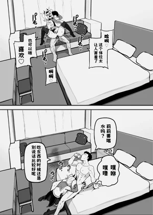 第85頁圖