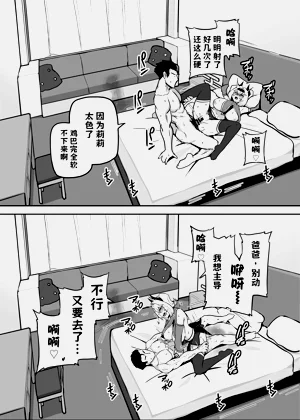 第86頁圖