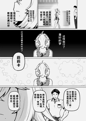 第90頁圖