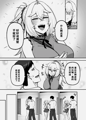 第92頁圖