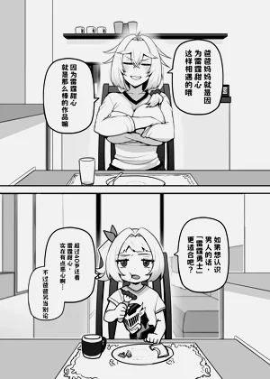 第93頁圖