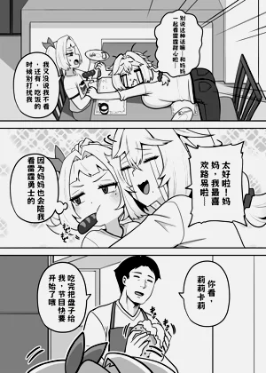 第94頁圖