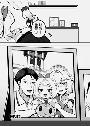 第95頁圖