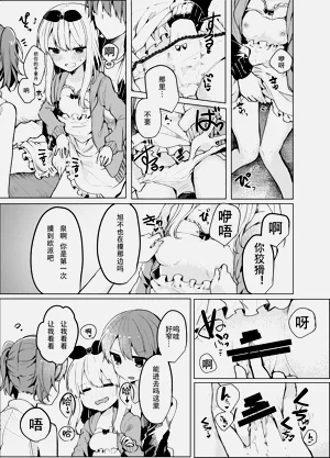 第15頁圖