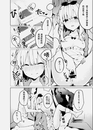 第22頁圖