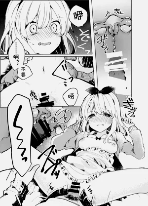 第23頁圖