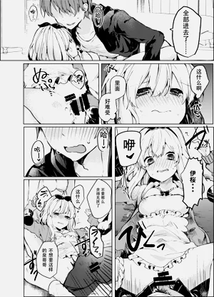 第24頁圖