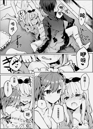 第25頁圖