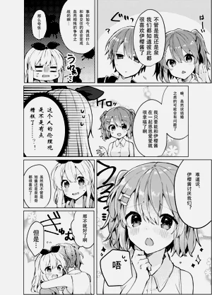 第30頁圖