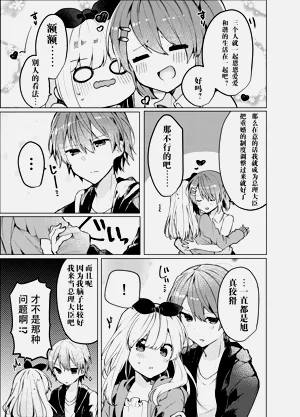 第31頁圖
