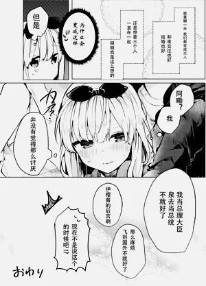 第32頁圖
