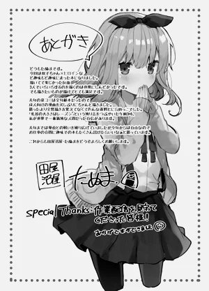 第33頁圖