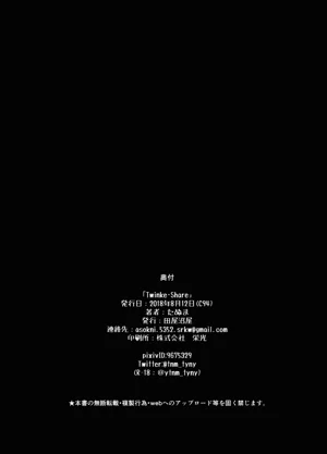 第34頁圖