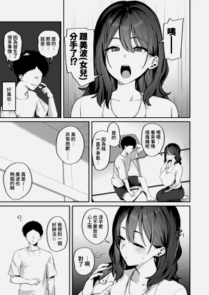 第14页图