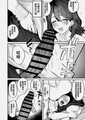 第17页图