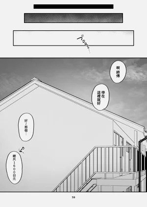第60页图