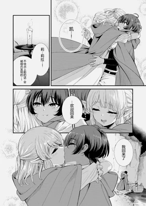 第11页图