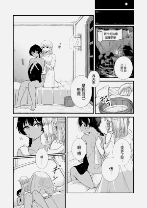 第12页图