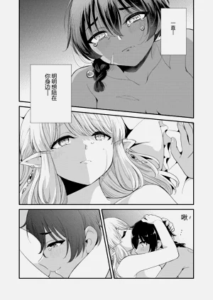 第20页图